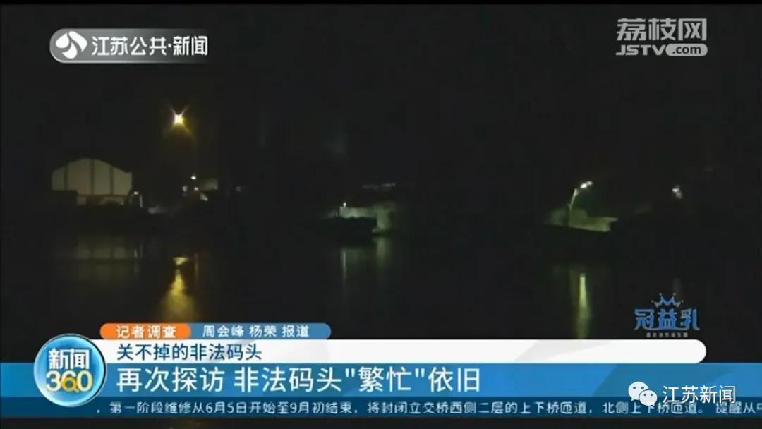 洪泽湖大堤建设现状,洪泽湖生态红线最新消息