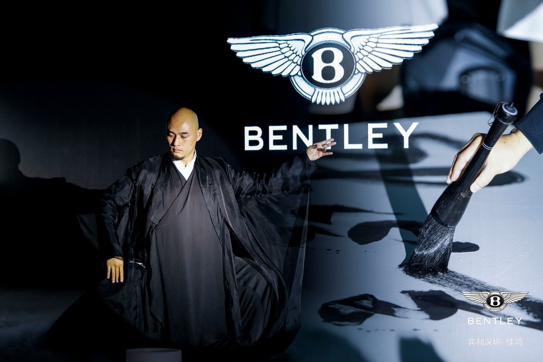 宾利广州展厅,宾利深圳福田展厅优惠团购