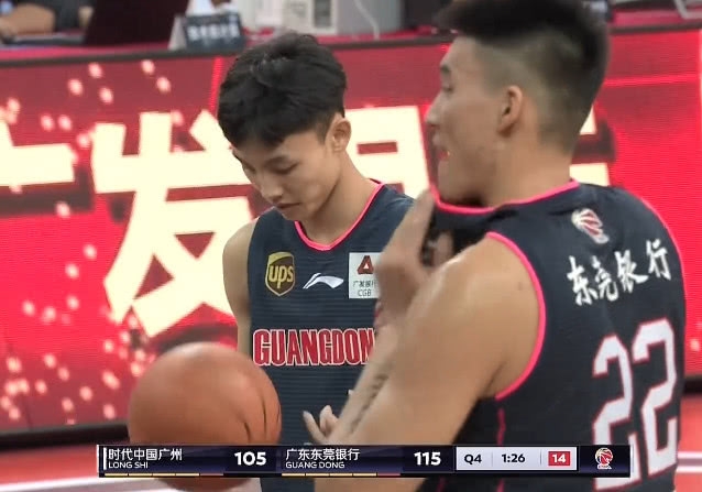 西热力江超远三分挑战赛,西热力江三分球第三名