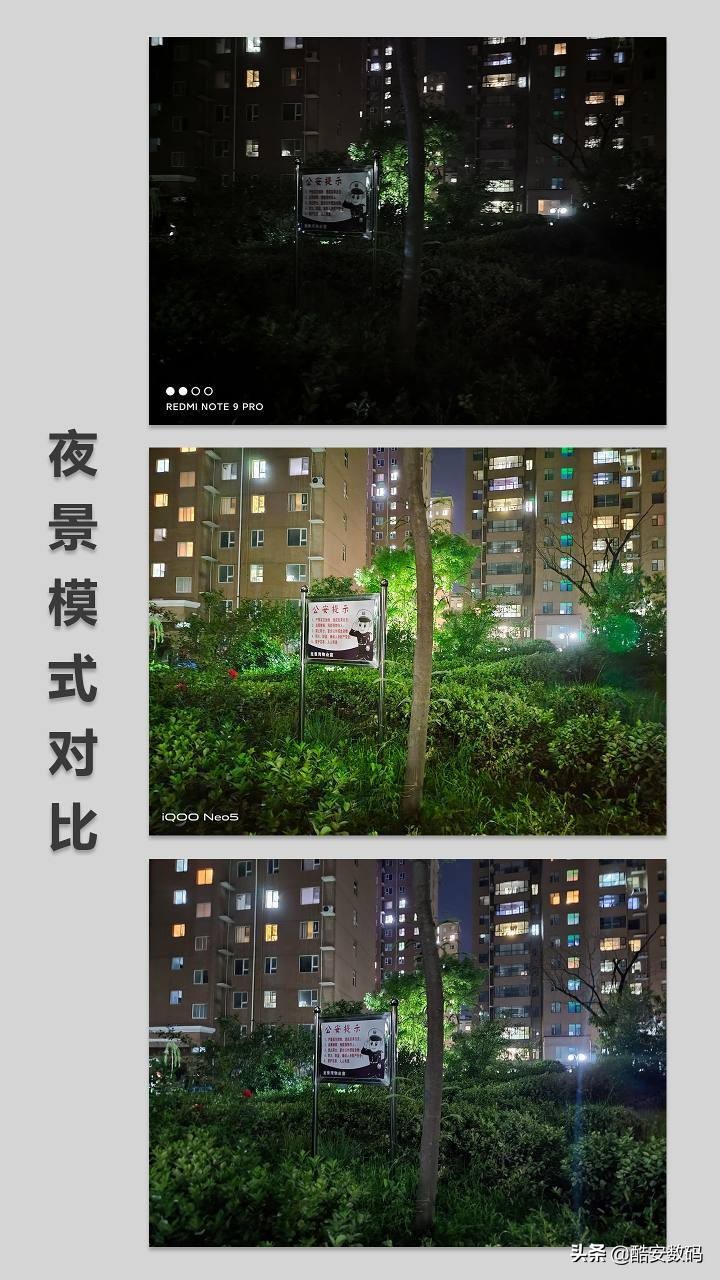 iqooneo5升级origin4有什么用,iqooneo5怎么关闭origin