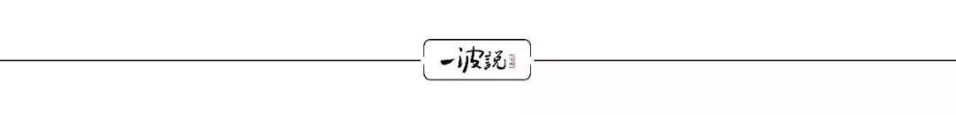 一款Cefiro写下55亿神话，台湾“车王”裕隆严凯泰人生谢幕