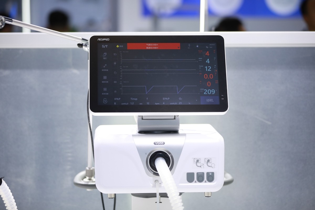 璋婂畨鍖荤枟cmef,璋婂畨鍖荤枟浜浉85灞奵mef