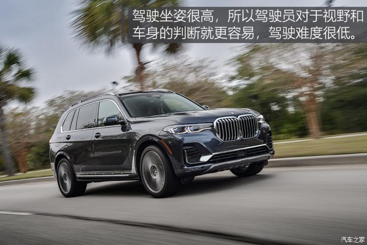 宝马x74.4t测评视频,宝马x7xdrive50i在德国售价