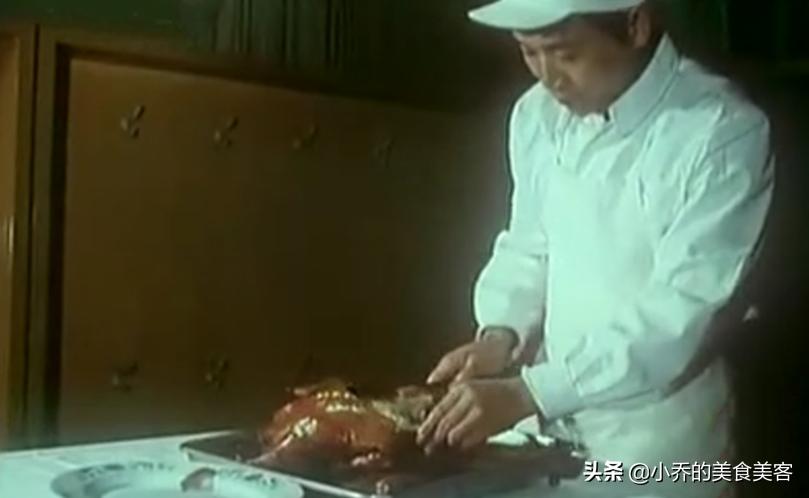 八十年代北京烤鸭完整版视频,80年代北京烤鸭视频
