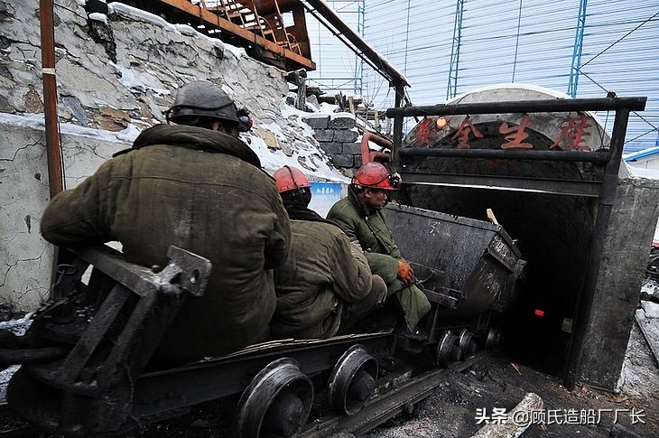 七台河爆炸杀人案,1979年七台河爆炸案