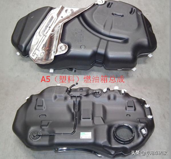 汽车油箱泄露故障诊断流程,汽车油箱破了应急办法