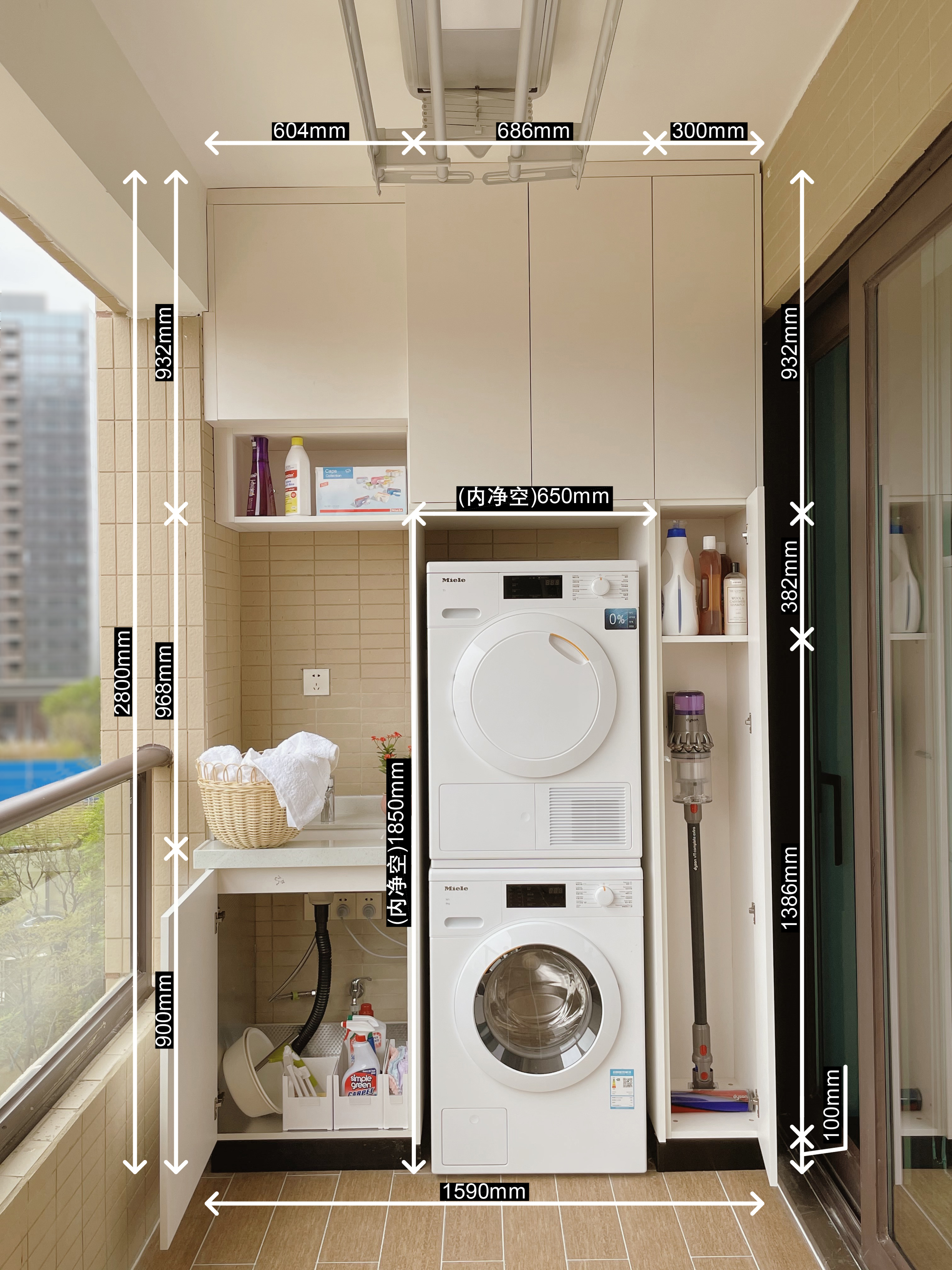 阳台上的洗衣机柜装修效果图,装修过的阳台放了洗衣机