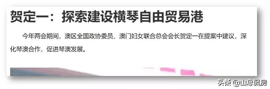 鐝犳境鍙ｅ哺67涓囦汉娆″嚭鍏ュ,鐝犳境鍙ｅ哺鎭㈠涓嶉檺娆℃暟杩囧叧