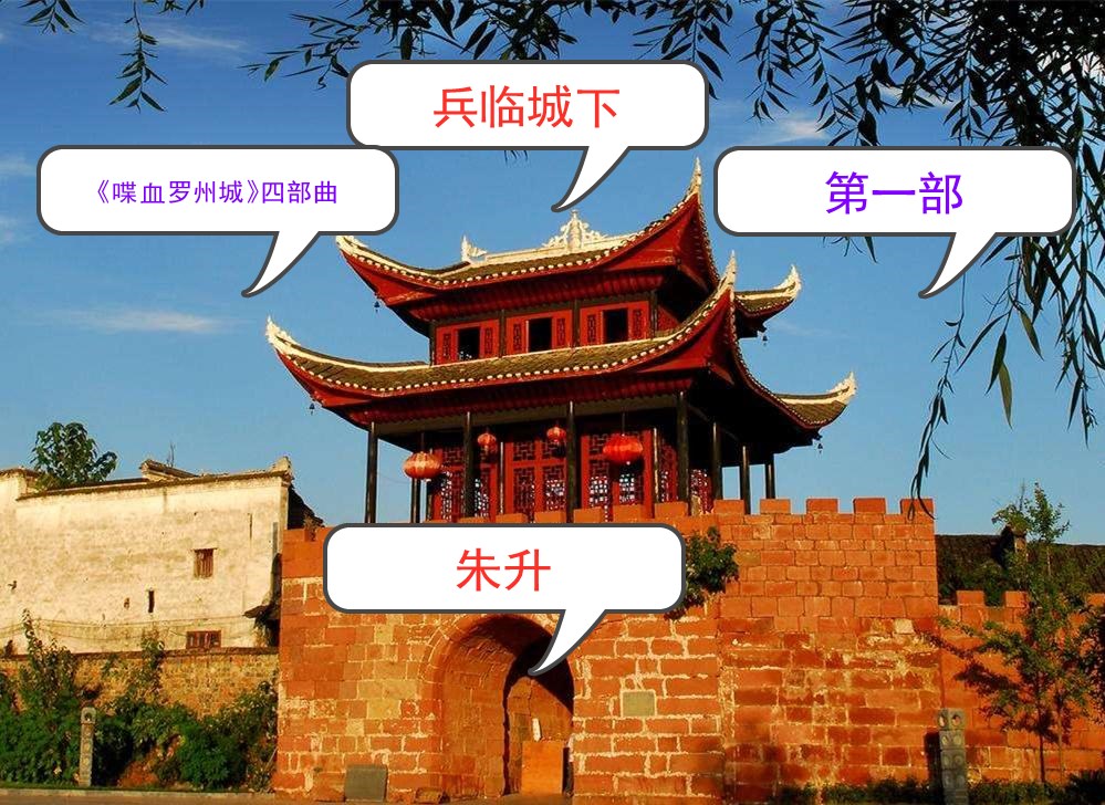 历史回眸历史冷知识,历史冷知识200篇