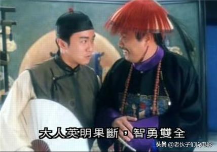 他名叫周星星用眼泪玩游戏！永远看不腻的周星驰经典电影与金句