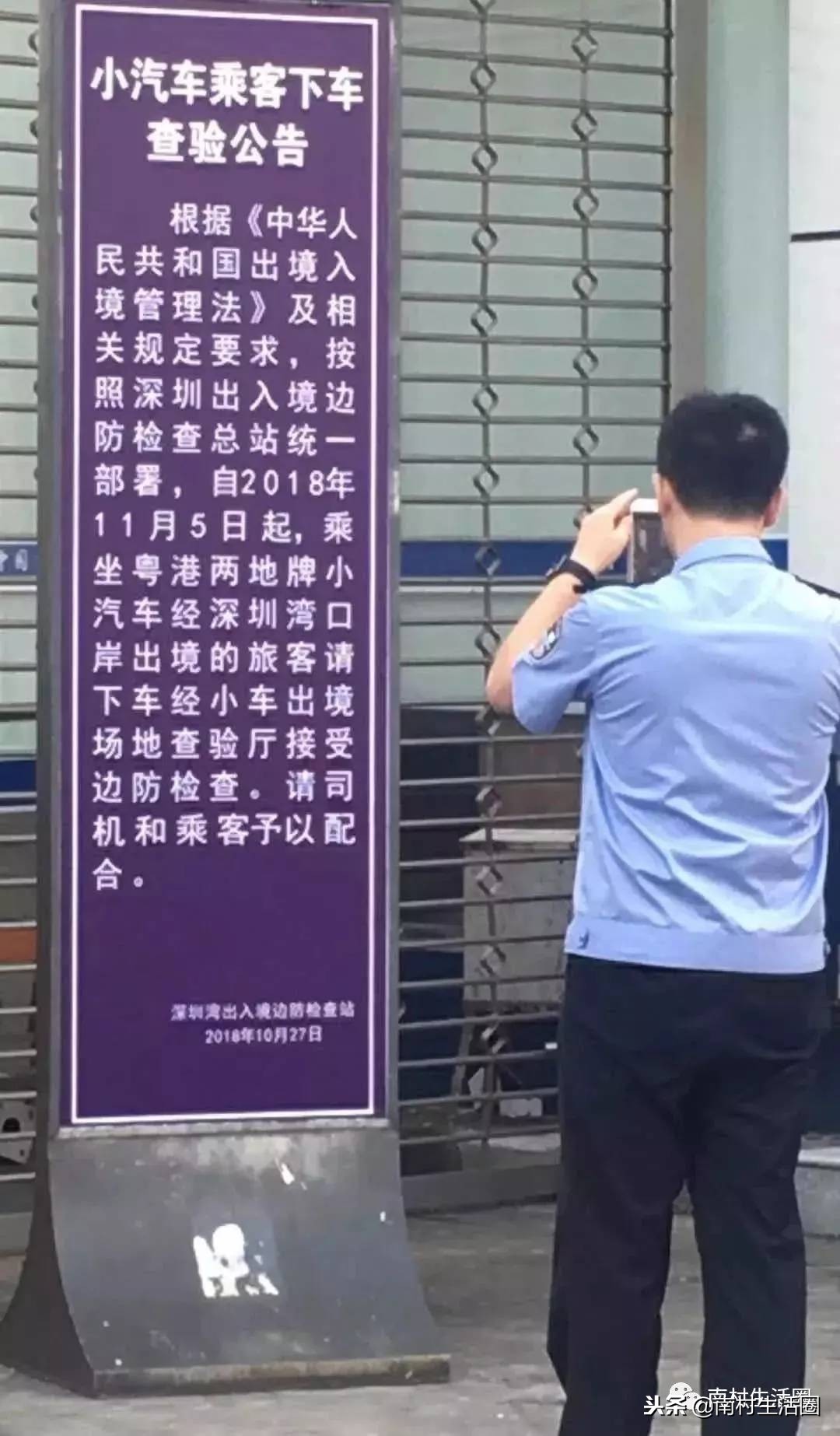 香港是否取消奶粉限奶令,香港限奶令是真的吗