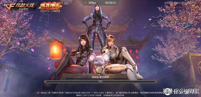 魅族16t现在还值得购买吗,现在魅族16t值得入手吗