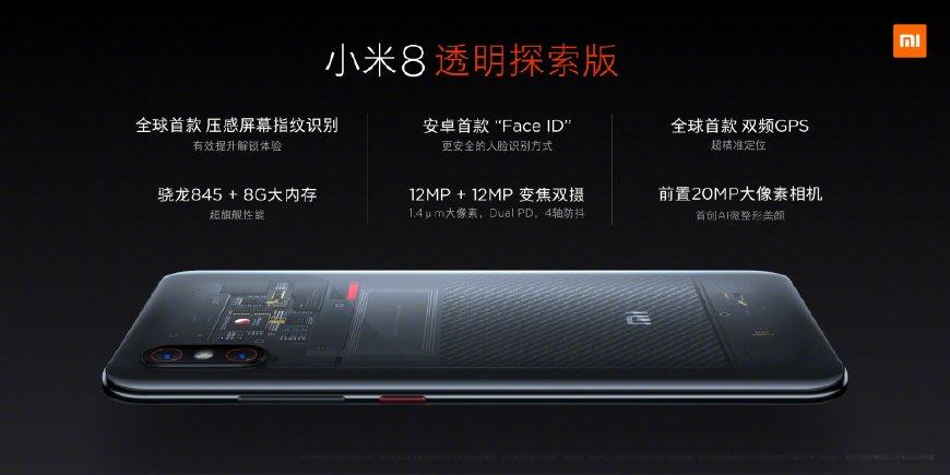 小米的数字系列是旗舰还是高端,小米1到小米12图片