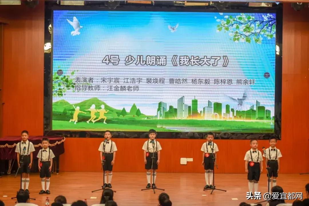 宜昌市第五届神墨杯少儿多元才艺,神墨少儿多元才艺大赛颁奖典礼