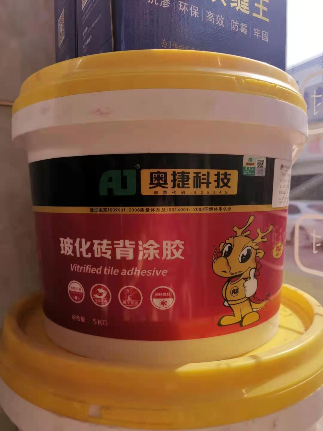 装修日记之瓷砖篇,装修买瓷砖省钱攻略