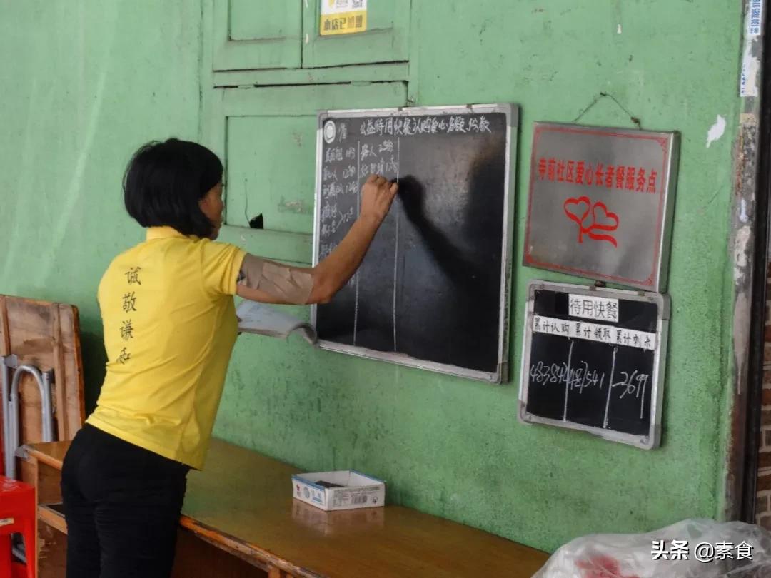 一家带有外婆味道的素食馆,好吃不重样的素食馆