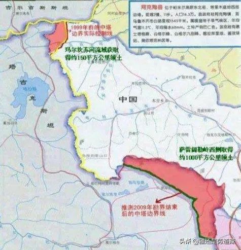 你不了解的帕米尔，我说给你听