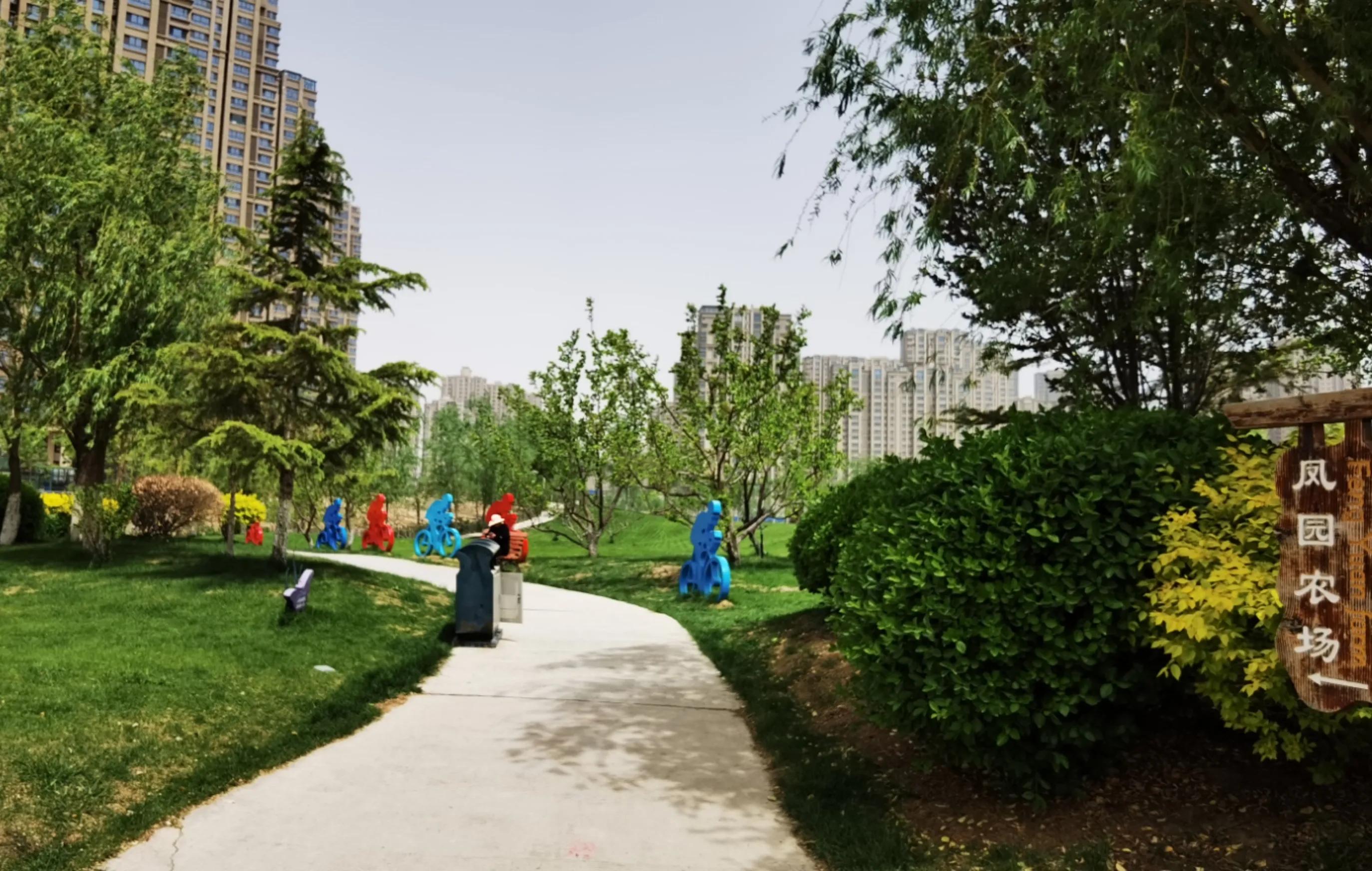 兰州碧桂园凤苑农家乐,兰州凤园农场