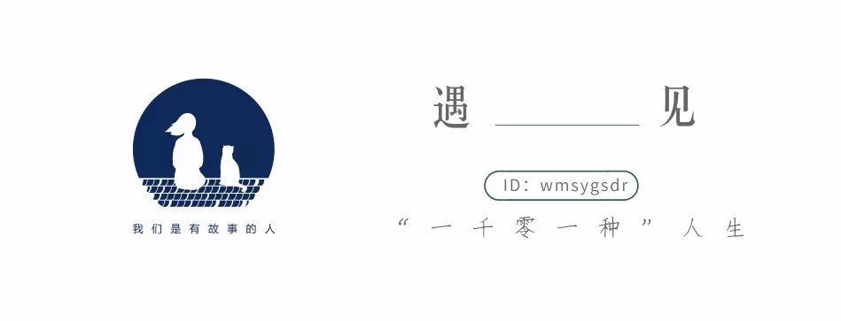 22岁小伙离职创业,22岁辞职做土鸡代购