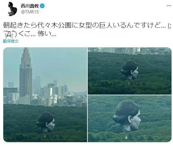 东京奥运会玩偶,东京奥运会迷惑操作