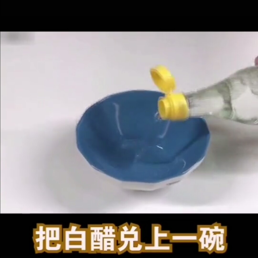 不锈钢锅发黑发黄，不亮了怎么办？这个入口的小调料帮你大忙！