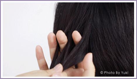 4款清凉又好看的扎发教程,女生最好看的两款扎发详细教程