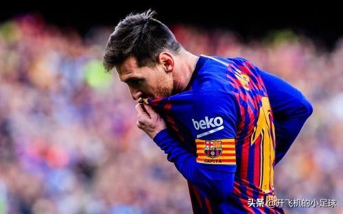 2020欧洲足坛三大倒霉蛋