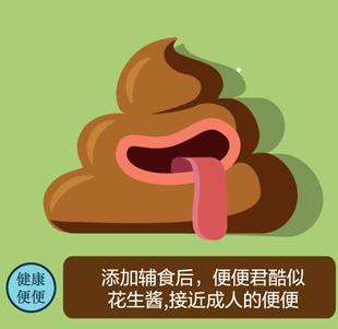 幼儿园教小孩子擦屁股,幼儿园教孩子擦屁股