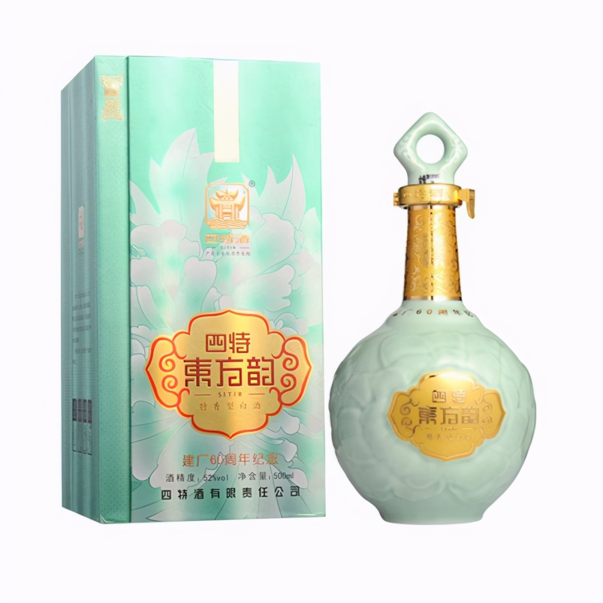 十大经典酒水排名,十大热门品牌酒水排名前十