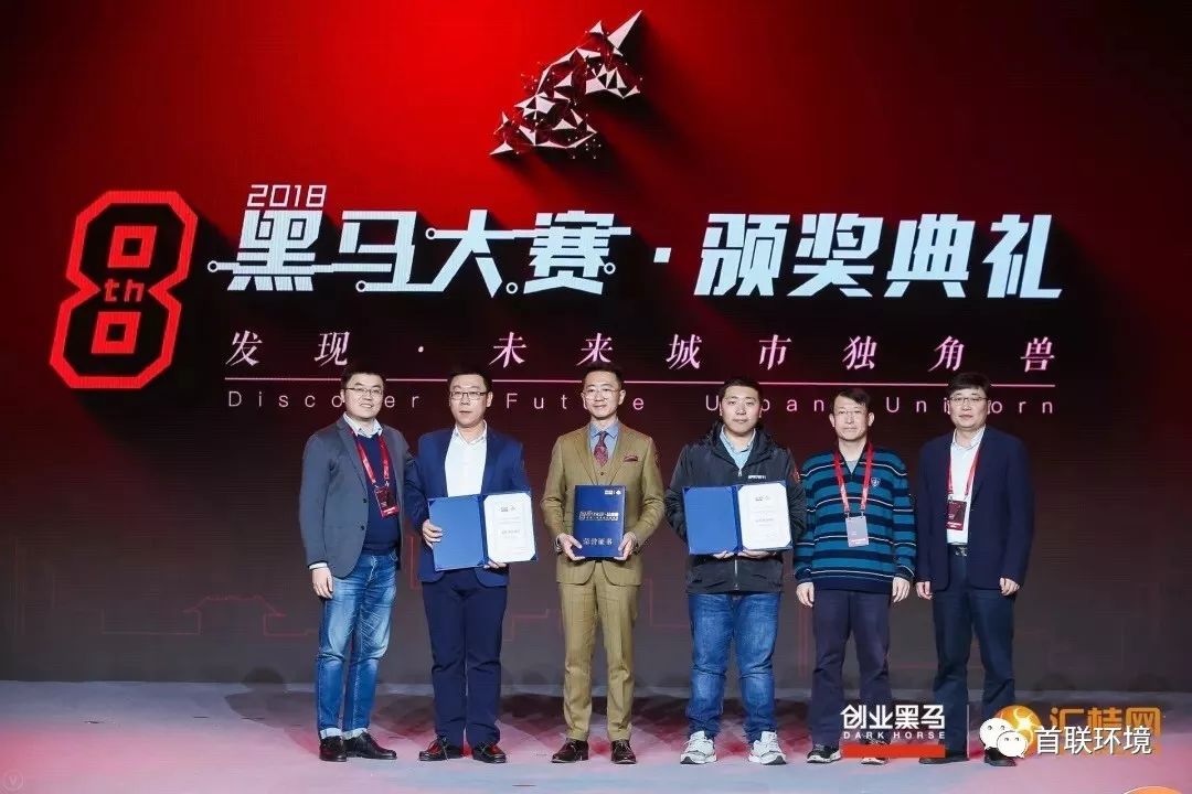 首联2018：厚积薄发稳步前行