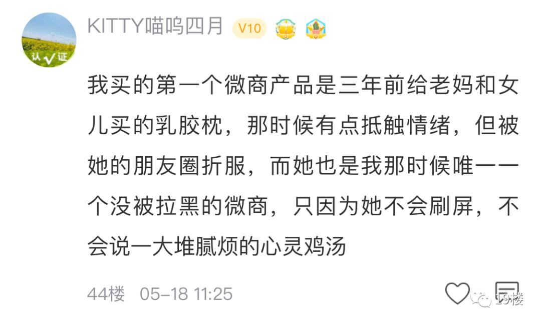 杭州月入1万,深圳月入1万丢人吗