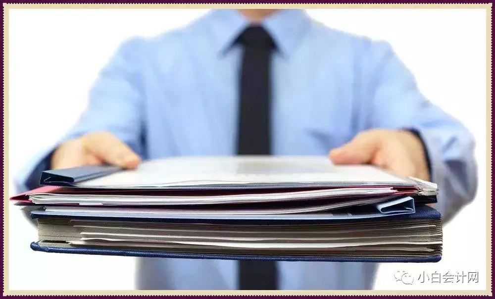 一般纳税人会计流程,一般纳税人做账报税全流程