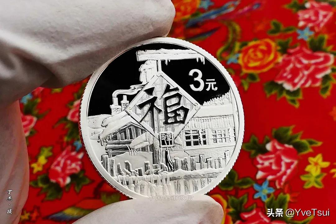 贺岁币是生肖币吗,虎年贺岁币发行量