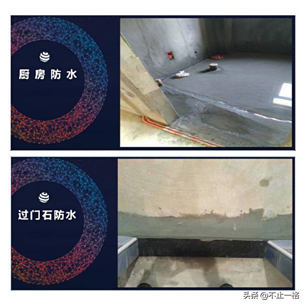 装修36计怎么定风格,装修36道工序