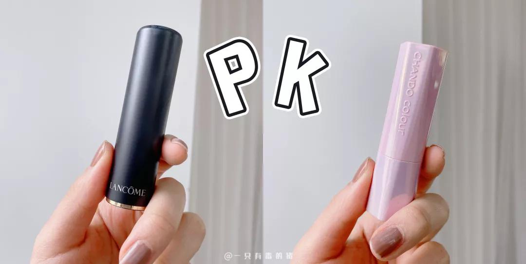 nars低饱和腮红,nars腮红捡漏