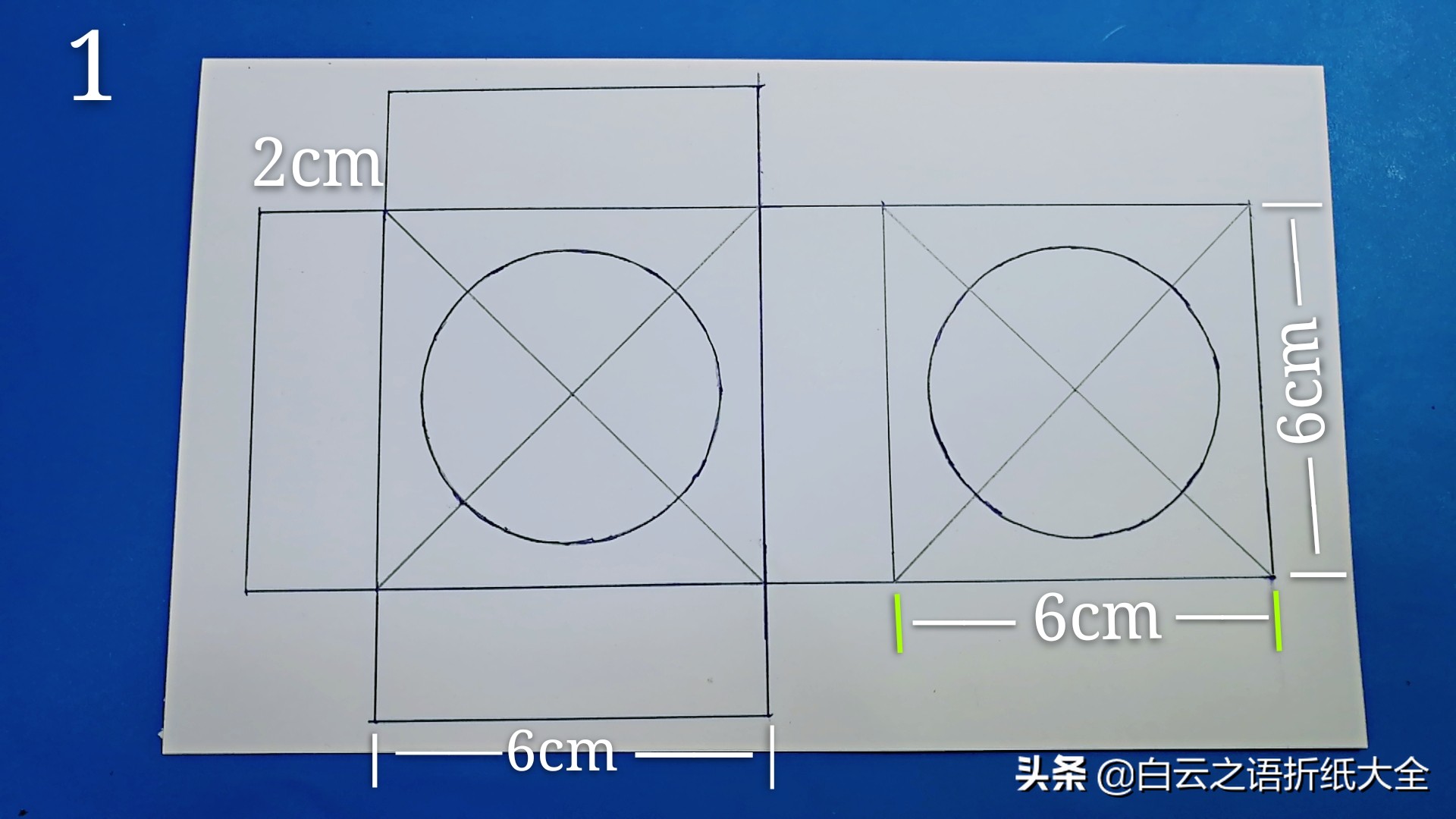 好玩又简单的折纸魔方,折好玩又简单小魔方一张纸