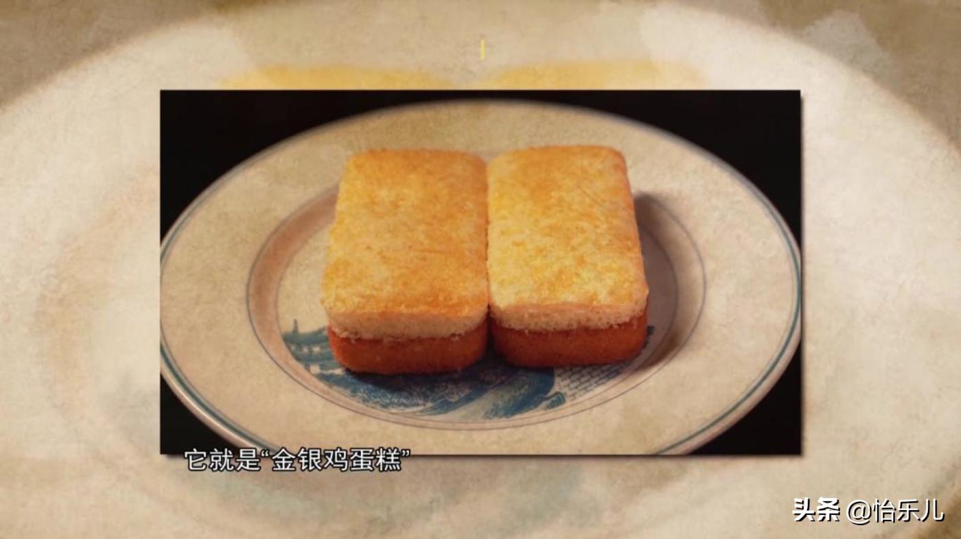 探索民国时期老饭店,民国时期粤式茶楼