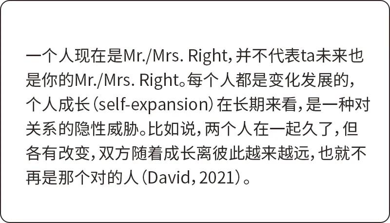 这5种感觉,可以用来判断你的ta是不是一个“对的人”