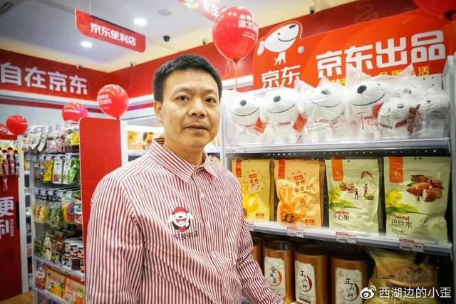 京东新通路能赚多少,京东新通路收入