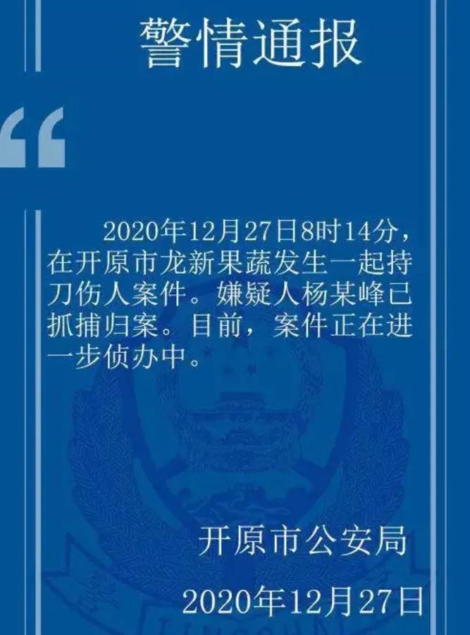 秦皇岛传销组织大揭秘,秦皇岛传销组织曝光