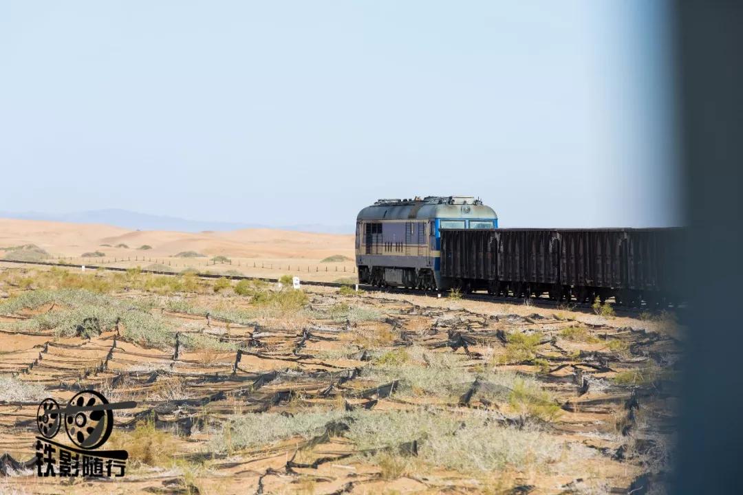 铁影｜穿越沙漠的“混编列车”——吉兰泰铁路运转记