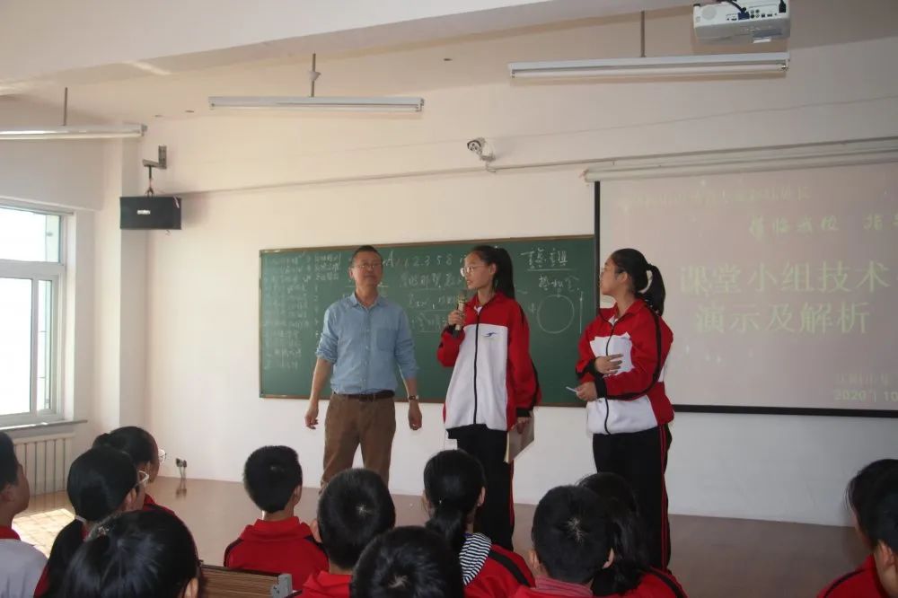 辽阳县首山镇集美中学,辽阳县集美中学怎么样