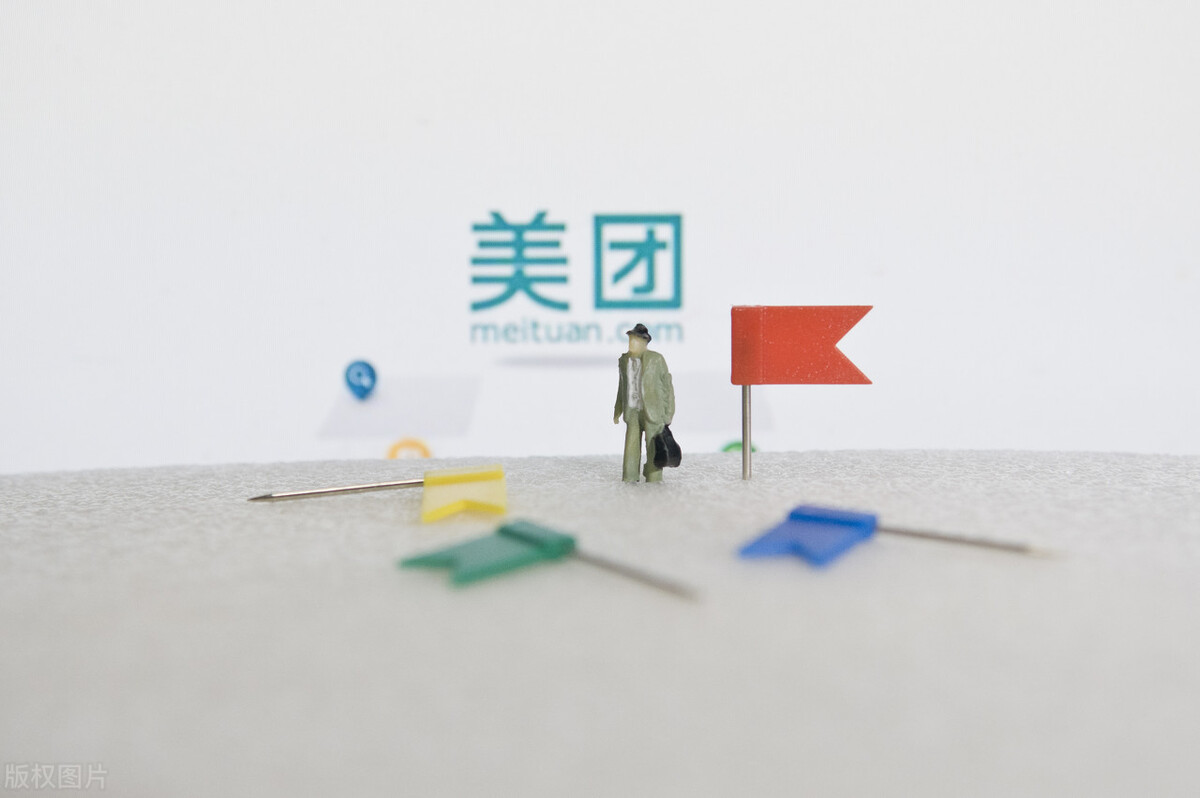 美团470万骑手没买社保,美团不给骑手交社会保险合理吗