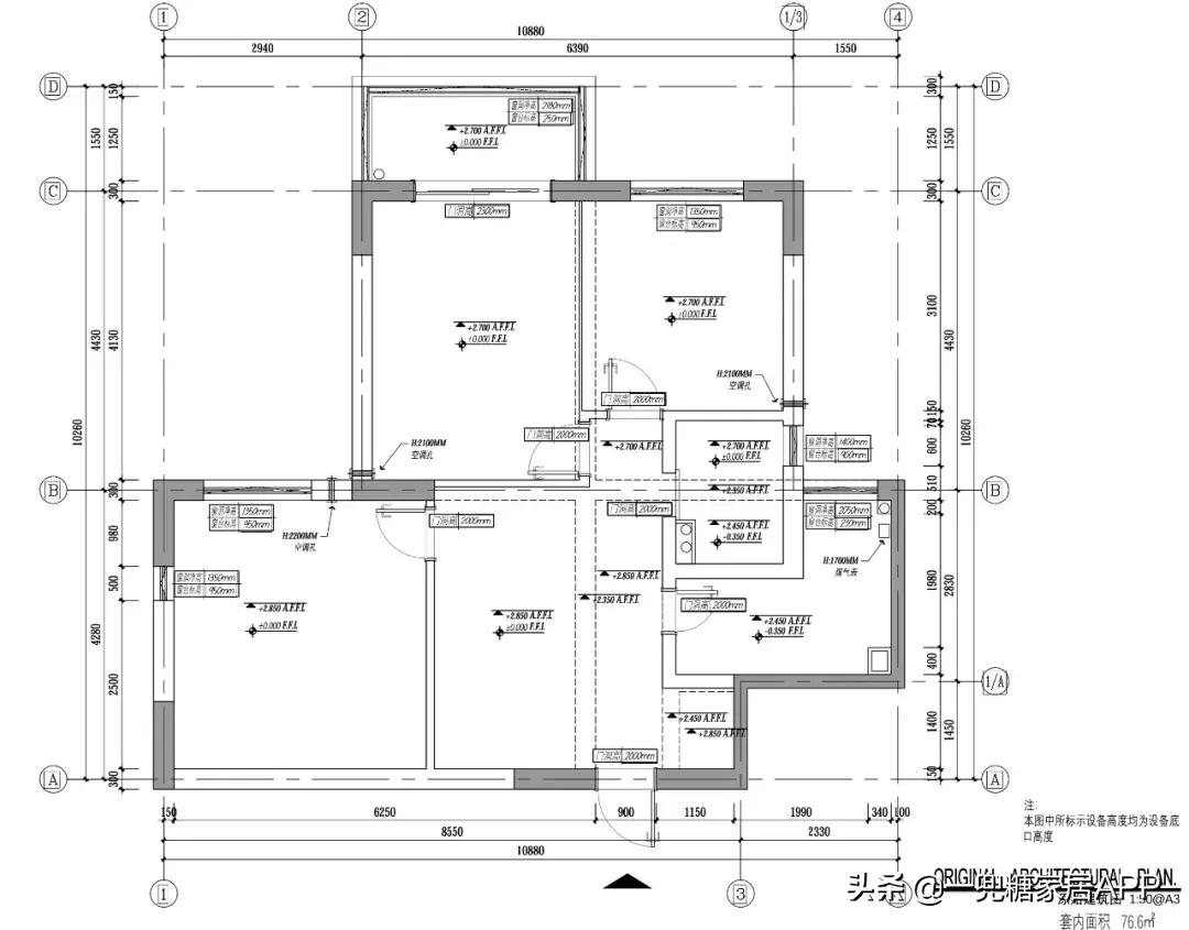 武汉77平米小户型装修,武汉77平两房现代简约