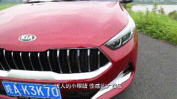 起亚新k3对比昂克赛拉哪个便宜,全新一代新标起亚k3