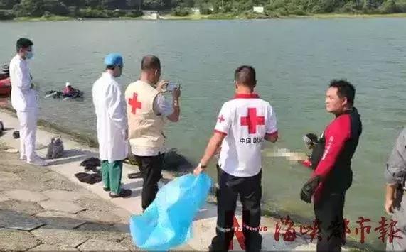 登云水库溺水事件,福州登云水库溺水事件