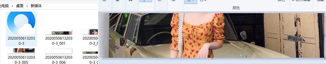 淘宝长图如何批量转化,怎么把淘宝长图变成正方形图