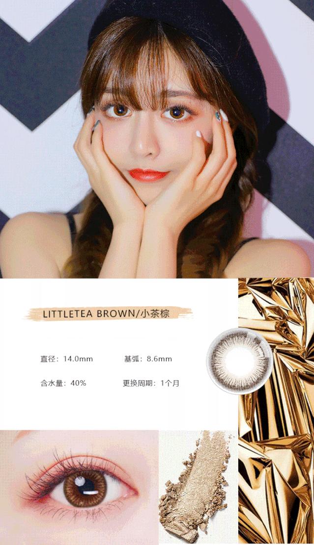 neo美瞳可视眸,neo可视眸美瞳隐形眼镜官方旗舰店