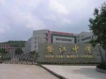 重庆比较好的高中,重庆同文高中地址