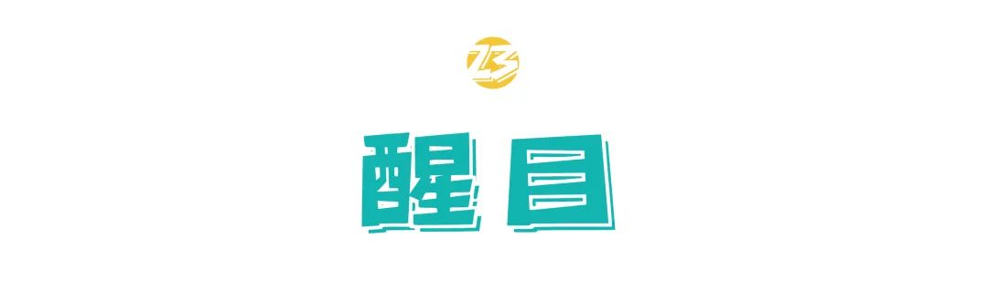 20年前的饮品你喝过几种,20年前的奶茶饮料